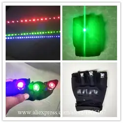 Светодиодные фонари зеленый красный и фиолетовый 3 цвета RGB DJ лазерного Прихватки для мангала партии с LED зеленый palm огни для lasermanshow клуб бар