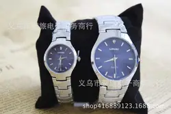 Модные часы LONGBO брендовые водостойкие часы мужские и женские влюбленные хорошее качество пара Полный нержавеющая сталь кварцевые
