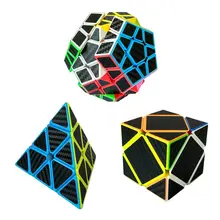 Магический куб, 3 шт./лот включает 12 Сторон пирамиды косой углеродное волокно Стикеры головоломка стресс-кубики черного цвета для Для детей взрослых