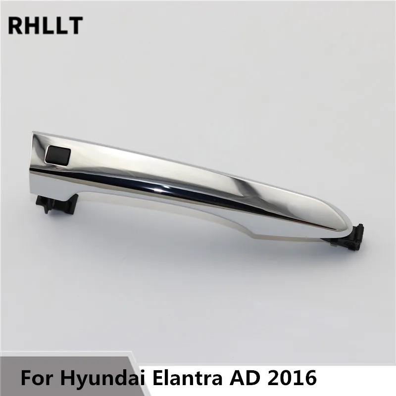 

For Hyundai Elantra AD Outside Door Handle Catch Chrome 2016 Door handle