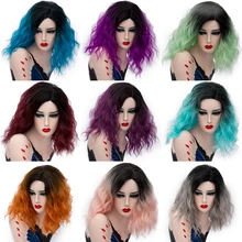 Yiyaobess 14 дюймов два тона синтетический короткий кудрявый парик косплей фиолетовый розовый синий серый оранжевый зеленый Омбре волосы парики для женщин