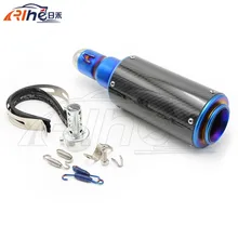 Глушитель мотоцикла 51 мм выхлопная труба из углеродного волокна для Yamaha YZF-R6 2006 2007 2008 2009 2010 2011 2012