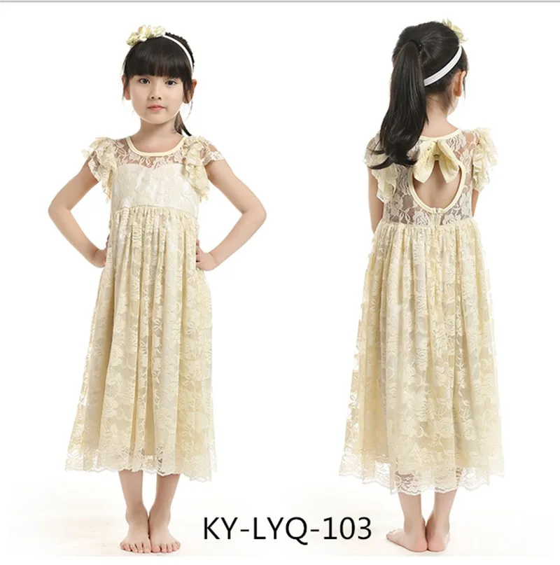 KY-LYQ-103
