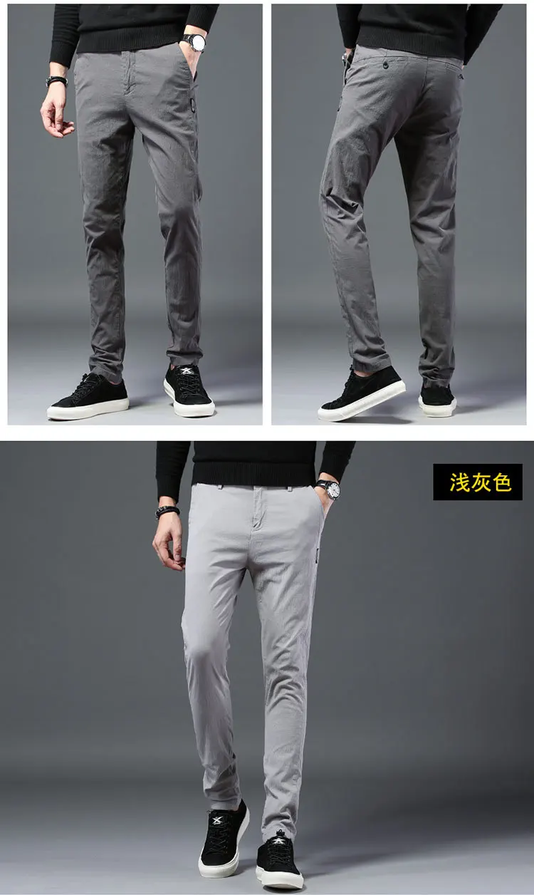 HAYBLST 2019 летние мужские брюки тонкие корейские повседневные штаны подростковые модные дизайнерские Брендовые брюки в стиле хип-хоп Большие
