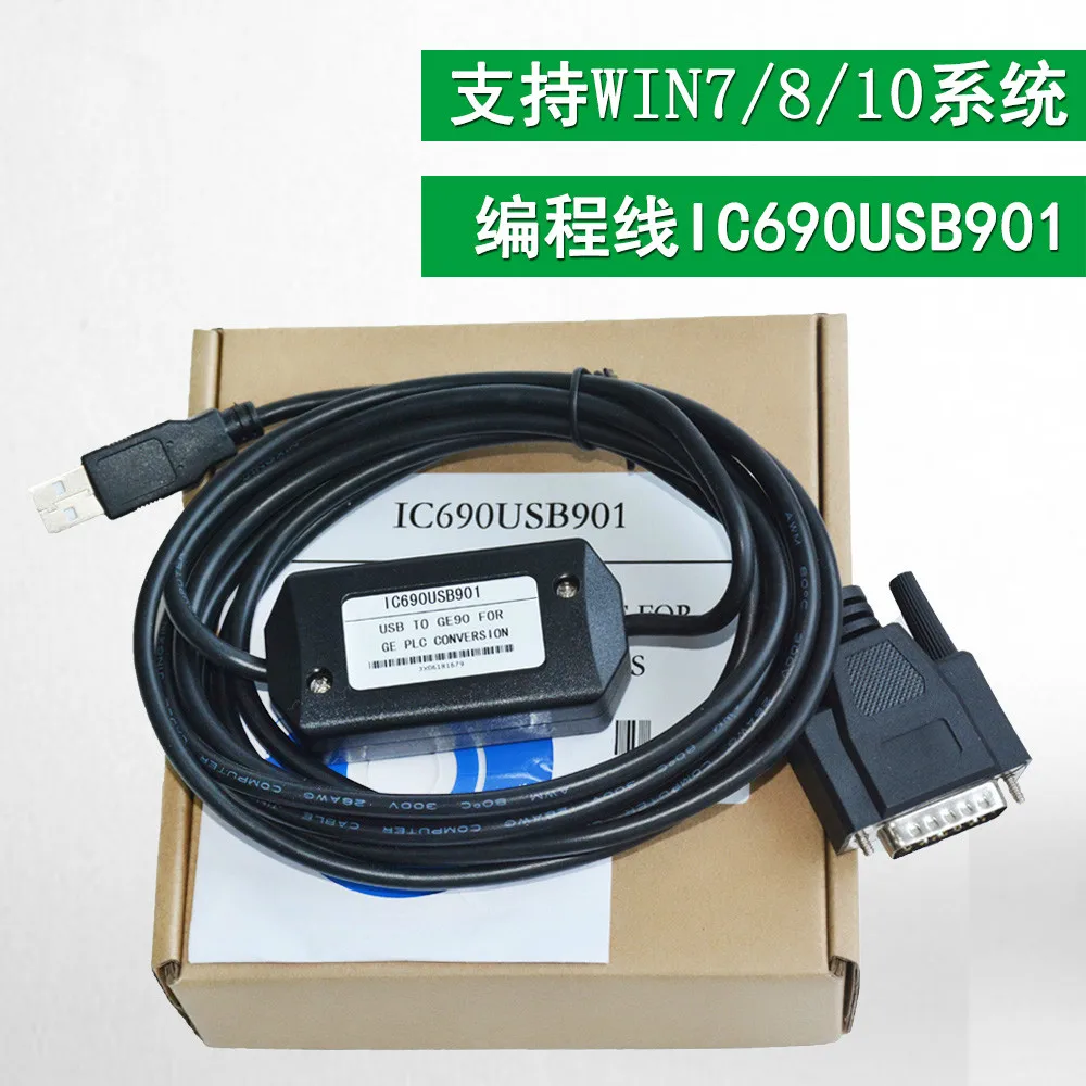 Программируемый Кабель IC690USB901 для GE Fanuc SNP 90 Series PLC IC690ACC901 Версия USB|Детали