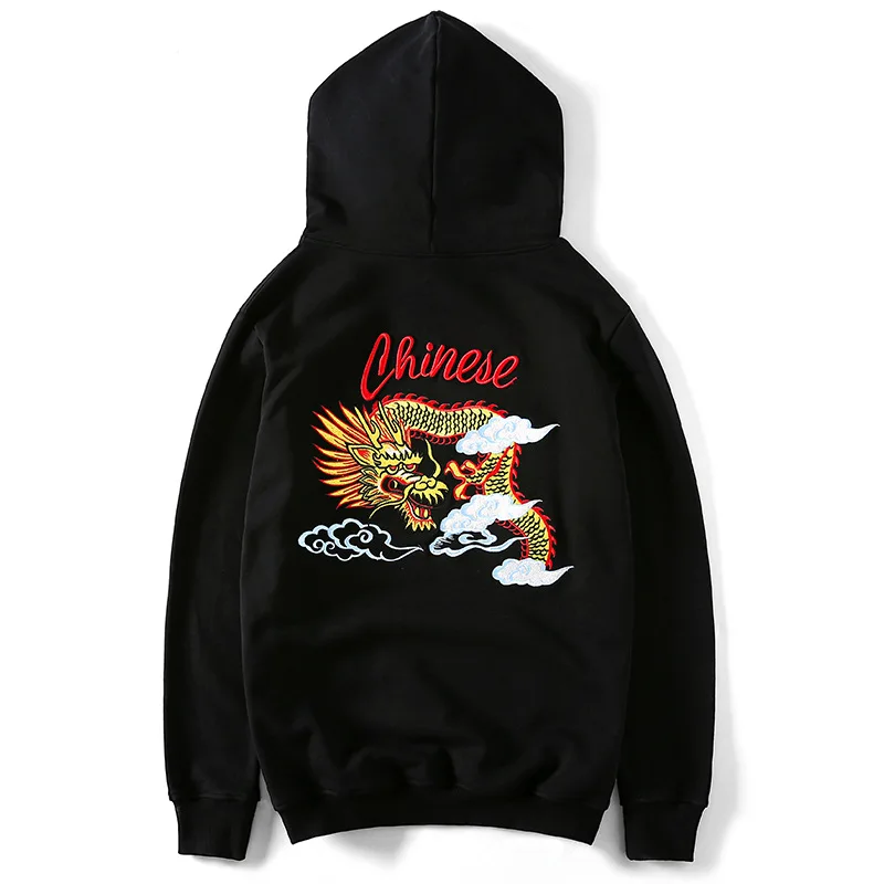 New 2018 Top Quality Chinese Style Hoodies Men 100 Cotton Embroidered Chinese dragon Mens