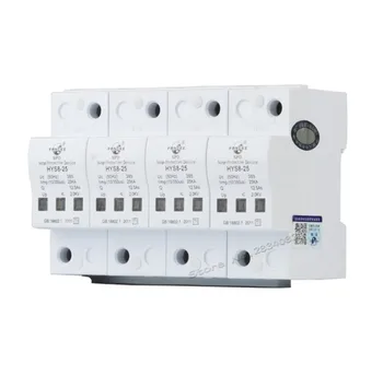 

385V 25KA 4 P 4 pole SPD House Surge Protector Protective Arrester Device HYS8-25 50hz protection