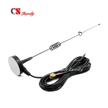 4G Lte магнитная антенна сигнала 5dbi 4g антенна наружная, 4G 3g GSM антенна