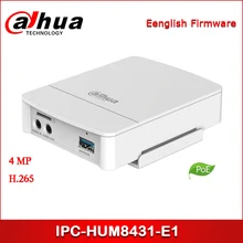 Dahua IPC-HUM8431-E1 4MP Скрытая Сетевая камера-Основная коробка работает вместе с IPC-HUM8431-L1 или L3 или L4 или L5