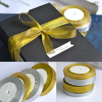 

200pcs 1cm Golden Silver Glitter Ribbon Onions Ribbons Riband For Wedding cake Gift Decoration DIY Craft