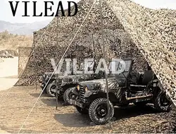 VILEAD 3 м x м 10 (10' x 33') пустыня цифровой камуфляж сетка Военная Униформа армия камуфляж чистая укрытие для Охота Кемпинг чехлы автомобильные