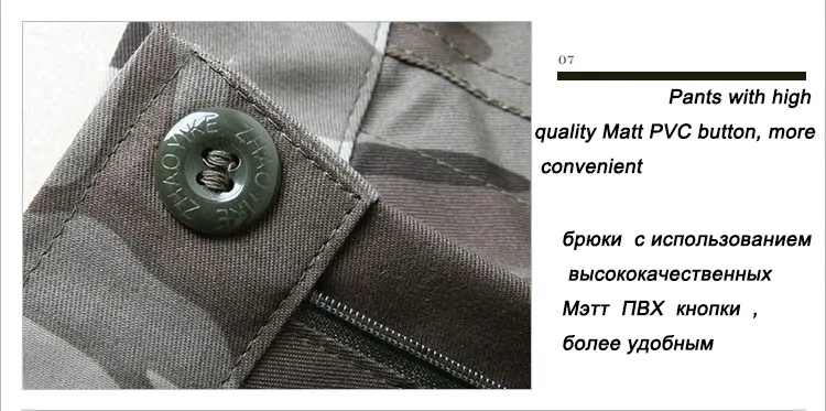 Военная Униформа Uniforme, тактическая серая камуфляжная одежда для мужчин и женщин, тактическая армейская униформа, одежда для боевого охотника, мужская одежда Militar
