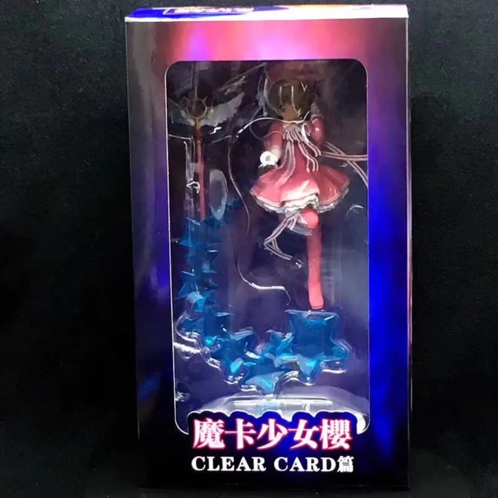 Card Captor Sakura  (1)