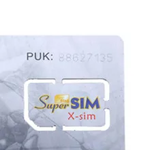 16 в 1 Max SIM карта сотовый телефон супер карта резервный сотовый телефон аксессуар BUS66