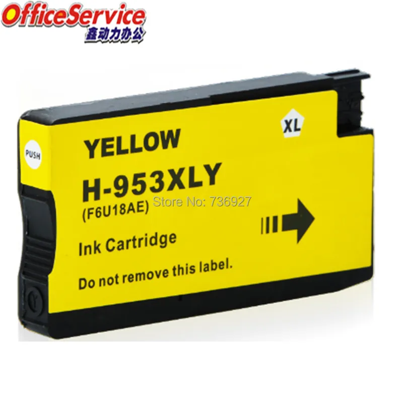 HP953Y