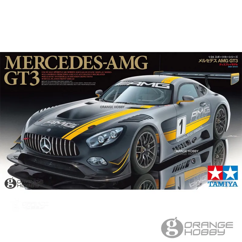 OHS Tamiya 24345 1/24 AMG GT3 детали для сборки G|model building kits|building kitmodel |