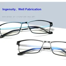 Йориа синий светильник очки унисекс для мужчин и женщин Модные Качественные анти-синие очки Защита глаз Сплав высокое качество рамка