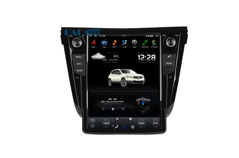 Best Tesla Style12.1 inch Android 6.0 Car Radio GPS Navigation DVD Player for NISSAN X-TRAIL Rogue 2013-2018 Audio Stereo Multinedia 2