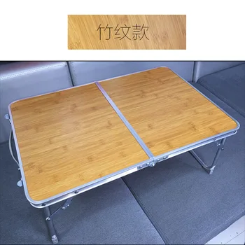 

62*42*27CM Folding Laptop desk Portable tablet PC desk