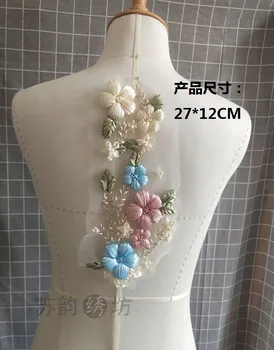 

fashion 3D handmade Flower beaded Ribbon Embroidery patch Applique for T-shirt dress DIY JAENS
