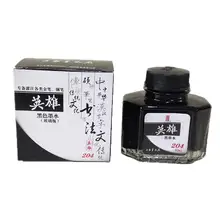 50ml Red Blue Black Bottled Glass Pen Ink Smooth Writing Fountain Pen Ink Refill School Student Stationery Office Supplies 50ml Red Blue Black Bottled Glass Pen Ink Smooth Writing Fountain Pen Ink Refill School Student Stationery Office Supplies