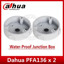 2 шт./лот Dahua водонепроницаемая распределительная коробка PFA136 для Dahua IP камера IPC-HDW4433C-A& IPC-HDW4233C-A CCTV Мини купольная камера DH-PFA136