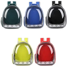 Удобный для кота собаки домашнего животного женская черная кожаная сумка Портативный космическая капсула прозрачный кошачья клетка кошка дышащая сумка на груди рюкзак B168