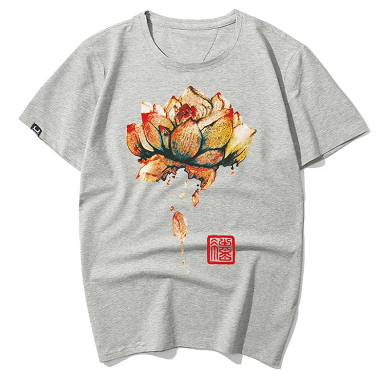 Stranger Things T Shirt   (5)