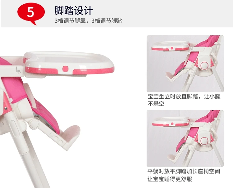 multifunctional chair
