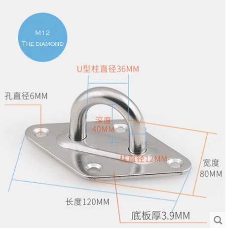 304 нержавеющая сталь Алмазный Крюк база потолочный вентилятор Песочник гамак диван для отдыха фиксированный крючок - Цвет: M12 1 pcs