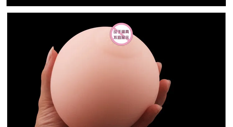 4290639535_609132103