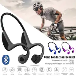 Беспроводной Bluetooth 4,2 стерео гарнитура шейный ремешок наушников костной проводимости Hands-Free наушники
