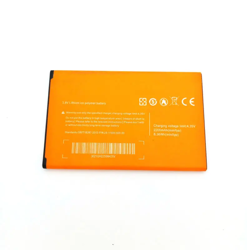Ulefone S7 Аккумулятор Купить