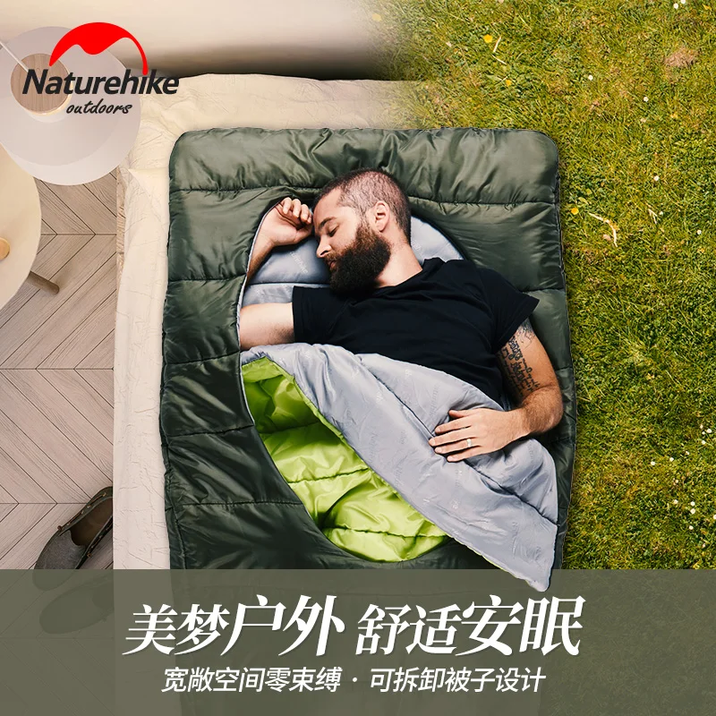 Спальный мешок Naturehike уличный портативный теплый|open sleeping bag|sleeping bag outdoorsleeping |