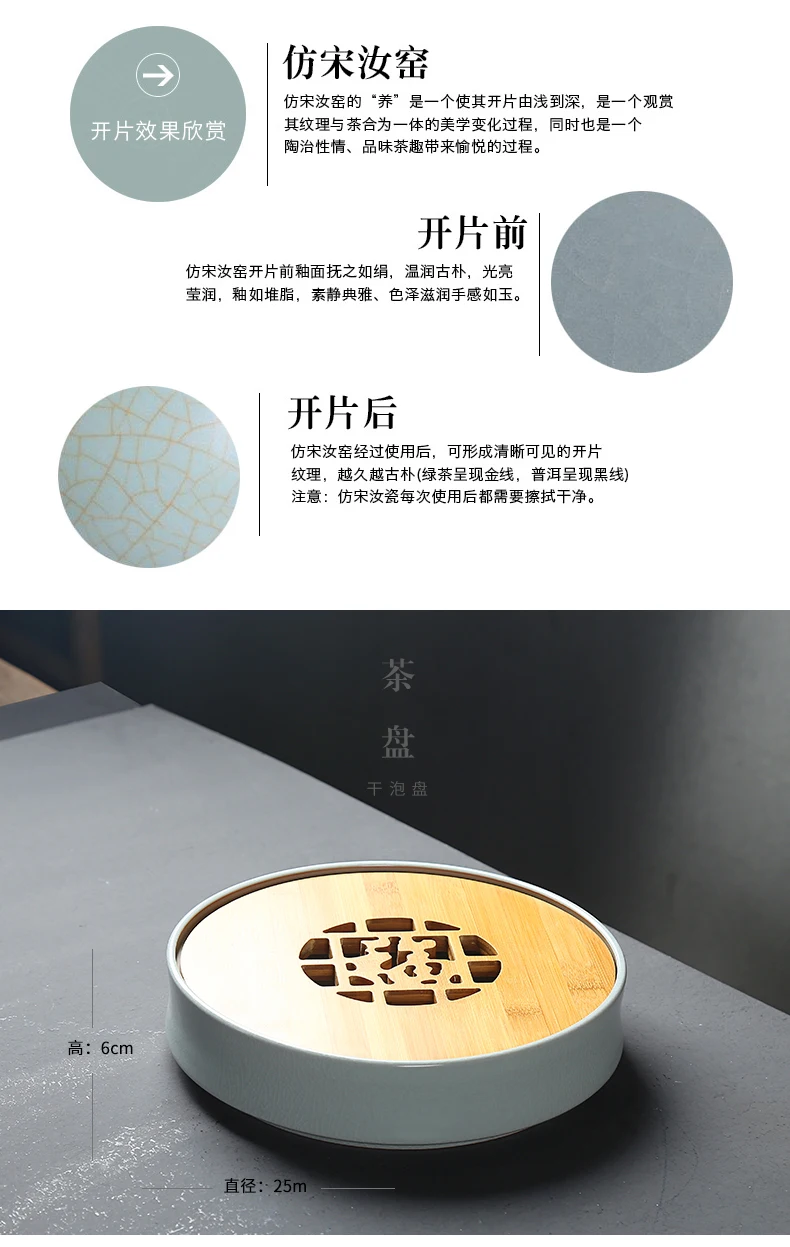 Китайский стиль простой чайный набор кунг-фу путешествия чай комплект горшок office для дома керамика лоток количество людей 4