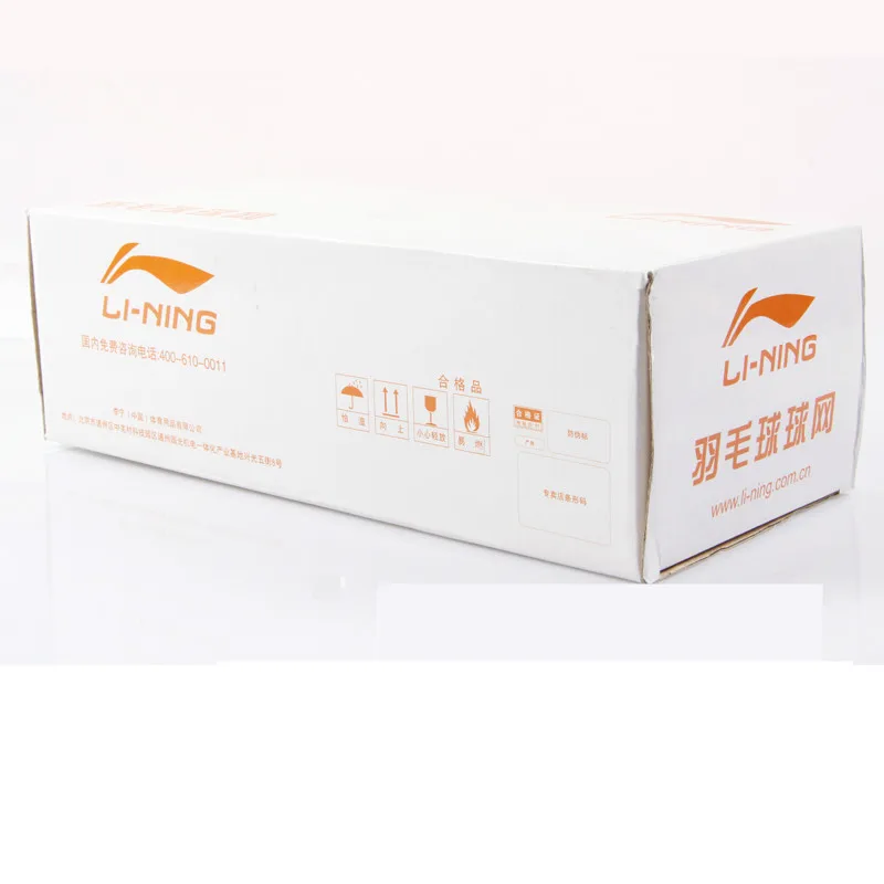 Профессиональная сеть для бадминтона Li Ning портативная сеточка тренировок в