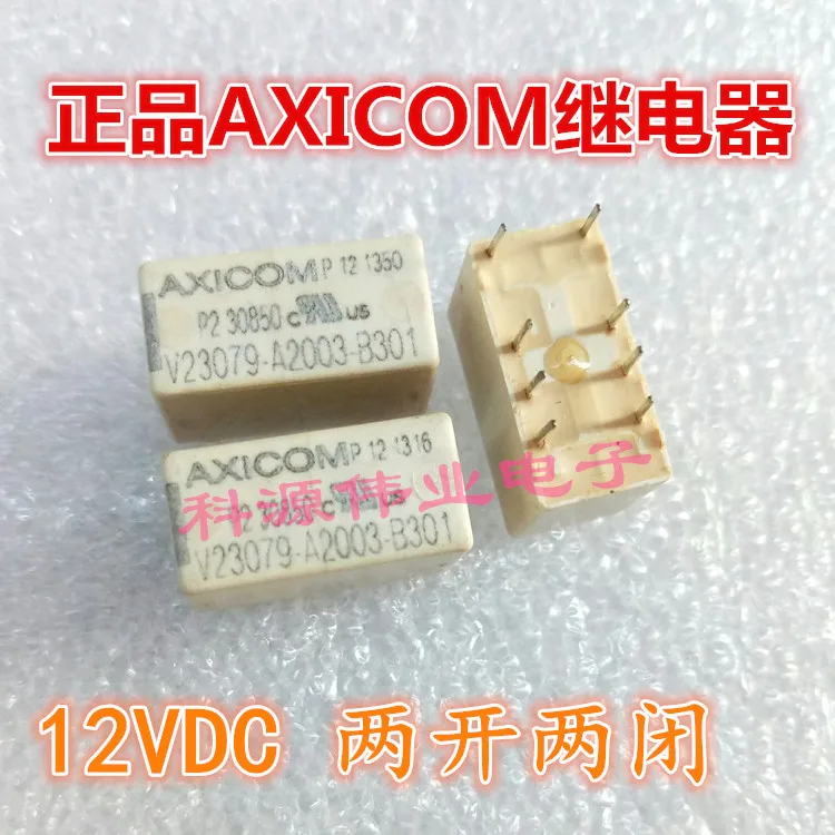 

V23079-A2003-B301 12VDC two open two closed 8-pin relay