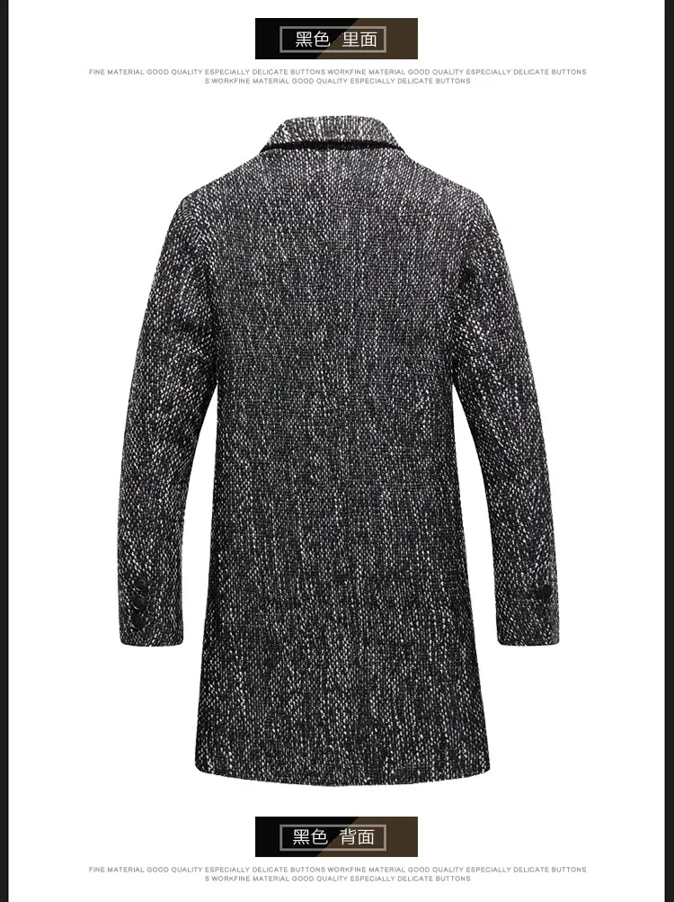 Осенне-зимняя новая стильная Для мужчин модный Дамский Повседневный длинный Стильный плащ Для Мужчин's Куртки