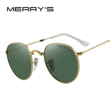 MERRY'S Retro Women Folded Sunglasses Men Classic Polarized Oval S'8093