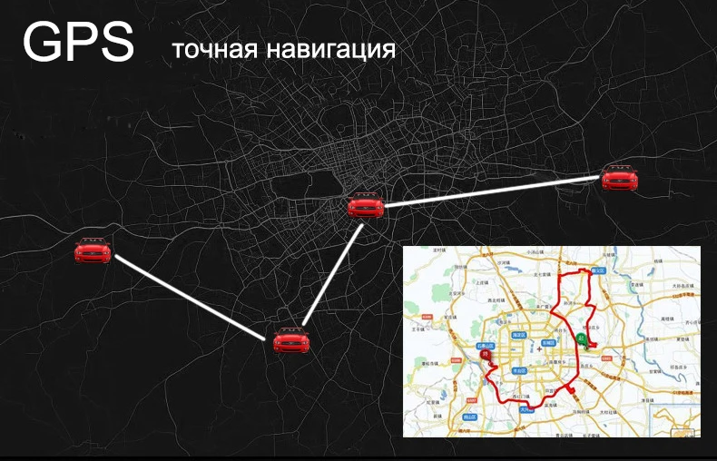 Автомобильный видеорегистратор XPX G565-STR Dvr 3 в 1 gps радар Dvr 3в1 Автомобильная камера DVR Full HD 1296P g-сенсор видео рекордер с антирадаром