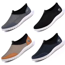 Прогулочная обувь для мужчин, легкие Нескользящие дышащие мужские кроссовки с сеткой, мужские кроссовки на шнуровке, Прямая поставка 0911