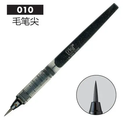 ZIG Cocoiro Kuretake LP-R-030S очень тонкая ручка для каллиграфии чернила заправка картриджа 12 цветов Япония - Цвет: Black Brush Tip