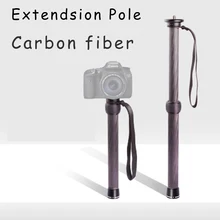 Карбоновое волокно удлинитель Полюс селфи палка для DJI Ronin S стабилизатор карданный бар для Zhiyun Crane 3 Weebil Lab M2 Air 2 Feiyu