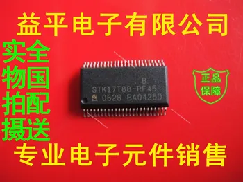 

100% New&original STK17T88-RF45 STK17T88