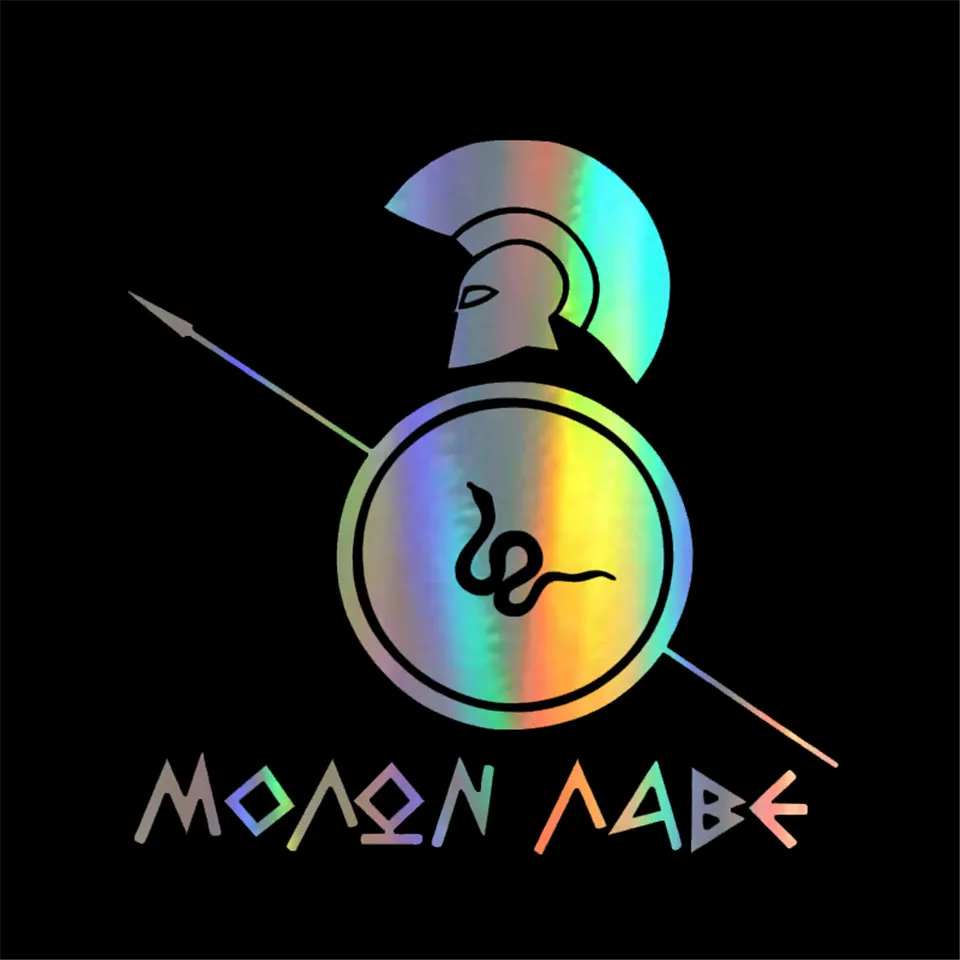 14.9CM15.2CM MOLON LABE Spartan Helmet Car Sticker Shield Vinyl Decals blackWhiteLaser (4)