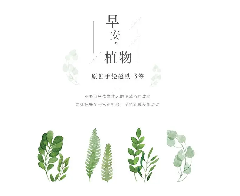 QQ20170606212320