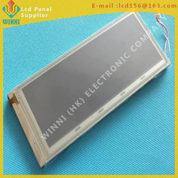 

TX16D11VM2CAA 6.2inch lcd panel for industrial use