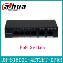 Dahua DH-S1500C-4ET2ET-DPWR 4CH PoE коммутатор Ethernet Поддержка POE+ Hi-POE с логотипом Dahua