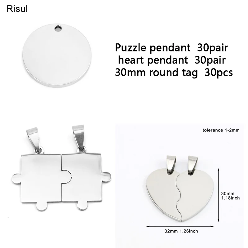 

Puzzle pendant x30pair heart pendant x30pair 30mm round tag x30pcs