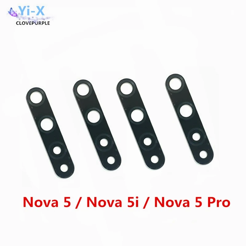 nova 5-21121